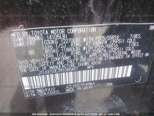 JTLKE50E391080487 - 2009 TOYOTA SCION XB იასამნისფერი ფოტო 9