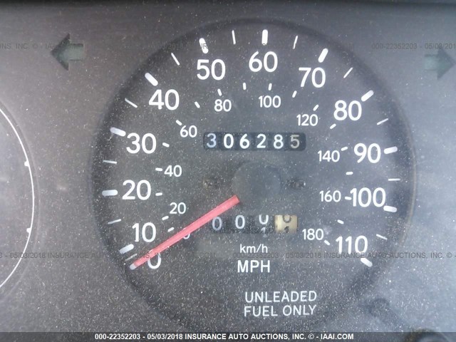 2T1AE09B3SC138005 - 1995 TOYOTA COROLLA LE/DX თეთრი ფოტო 7