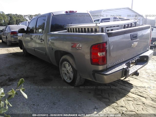 3GCEK13J38G255078 - 2008 CHEVROLET SILVERADO K1500 GRAY photo 3