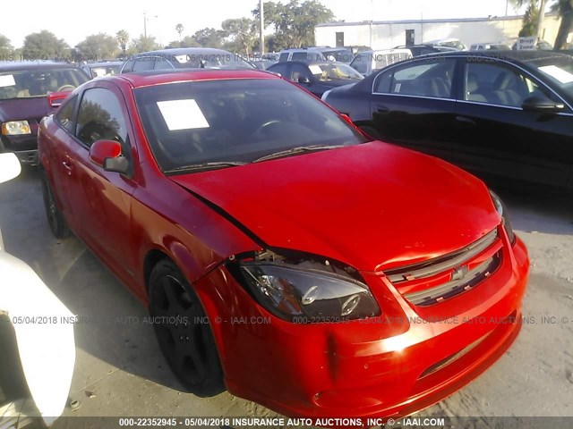 1G1AP11P167696670 - 2006 CHEVROLET COBALT SS SUPERCHARGED RED photo 1