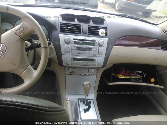 4T1CA30P24U021984 - 2004 TOYOTA CAMRY SOLARA SE/SLE 浅蓝色 照片 5