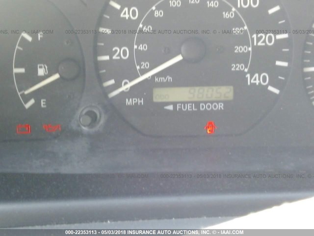 4T1BG22K31U094945 - 2001 TOYOTA CAMRY CE/LE/XLE 银色 照片 7