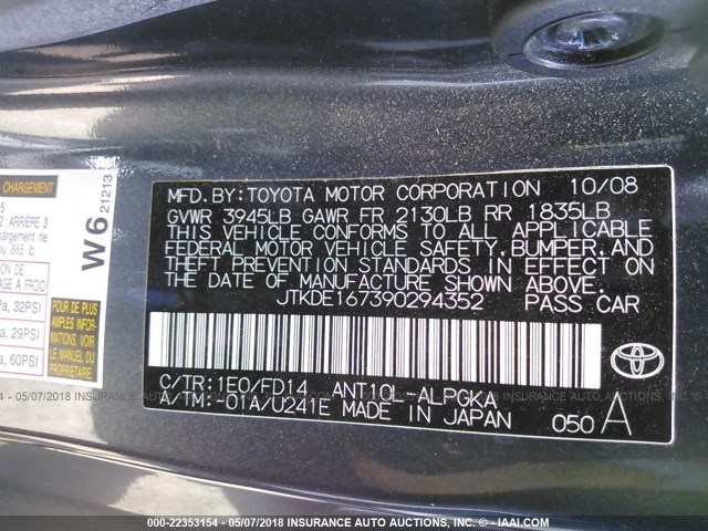 JTKDE167390294352 - 2009 TOYOTA SCION TC 灰色 照片 9