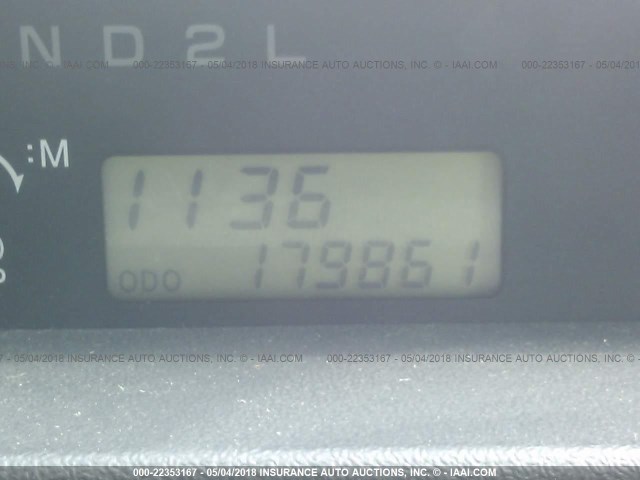 JTLKT324454012755 - 2005 TOYOTA SCION XB WHITE photo 7