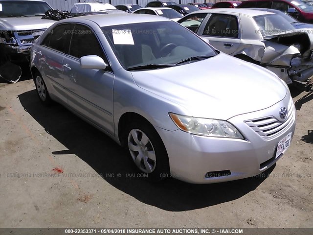 4T1BE46K48U260427 - 2008 TOYOTA CAMRY CE/LE/XLE/SE SILVER photo 1