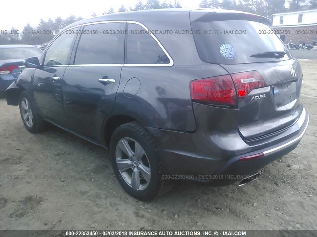 2HNYD2H20AH510848 - 2010 ACURA MDX GRAY photo 3