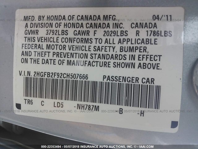 2HGFB2F92CH507666 - 2012 HONDA CIVIC EXL 蓝色 照片 9