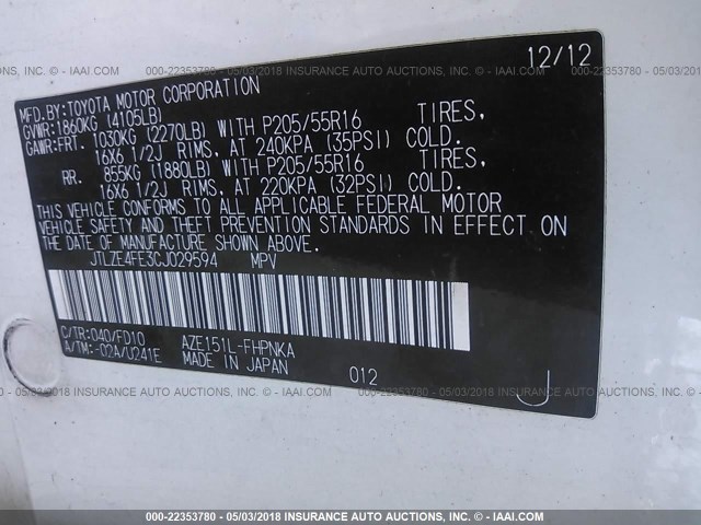 JTLZE4FE3CJ029594 - 2012 TOYOTA SCION XB WHITE photo 9