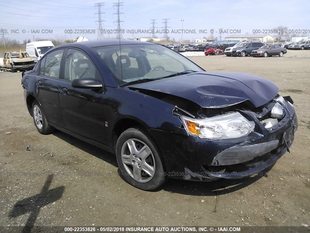 1G8AJ55F97Z142844 - 2007 SATURN ION LEVEL 2 BLUE photo 1