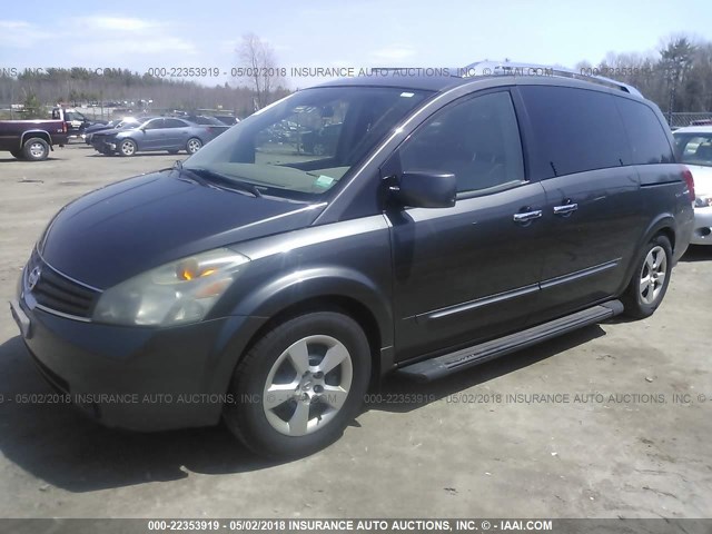 5N1BV28U37N106514 - 2007 NISSAN QUEST S/SE/SL GRAY photo 2