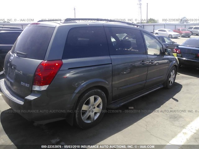 5N1BV28U34N347761 - 2004 NISSAN QUEST S/SE/SL GRAY photo 4