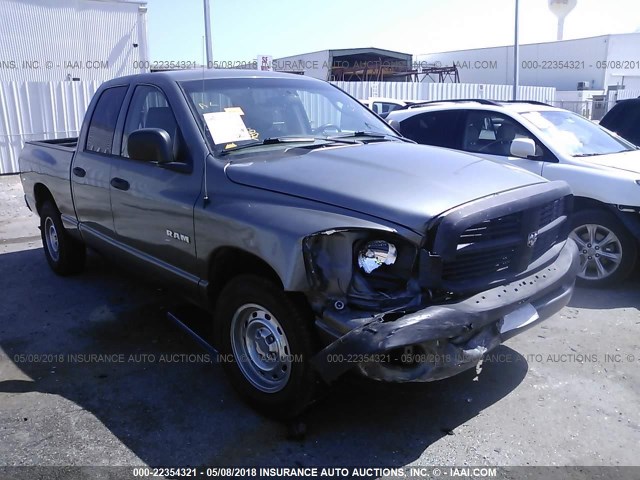 1D7HA18K28J125038 - 2008 DODGE RAM 1500 ST GRAY photo 1