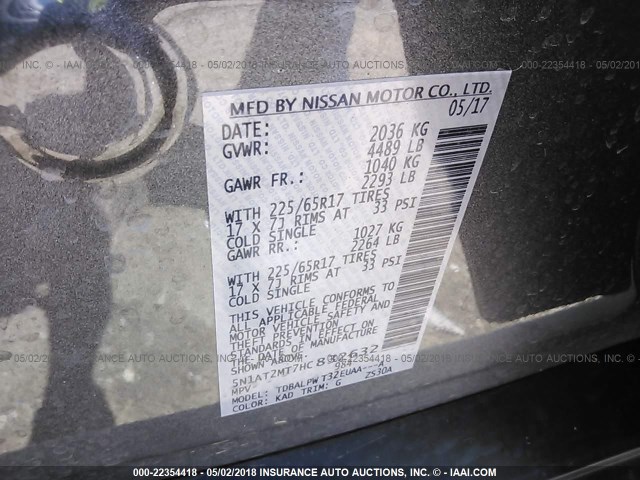 5N1AT2MT7HC832632 - 2017 NISSAN ROGUE S/SL GRAY photo 9