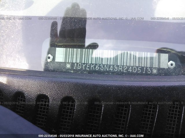 1GYEK63N43R240513 - 2003 CADILLAC ESCALADE LUXURY ნარინჯისფერი ფოტო 9