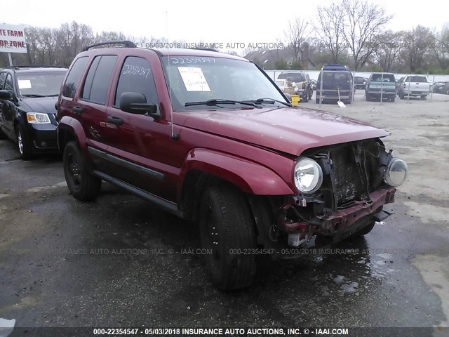 1J4GL38K45W679721 - 2005 JEEP LIBERTY RENEGADE RED photo 1