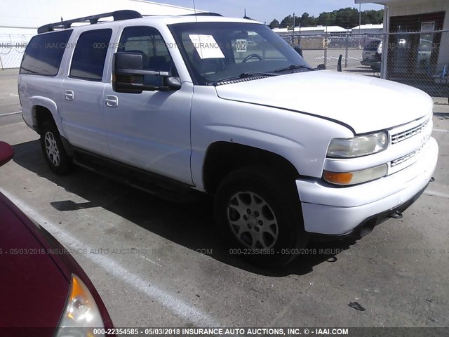 3GNFK16Z22G350980 - 2002 CHEVROLET SUBURBAN K1500 WHITE photo 1