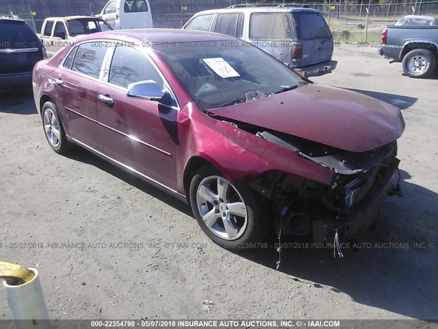 1G1ZC5E13BF281829 - 2011 CHEVROLET MALIBU 1LT 勃艮第红 照片 1