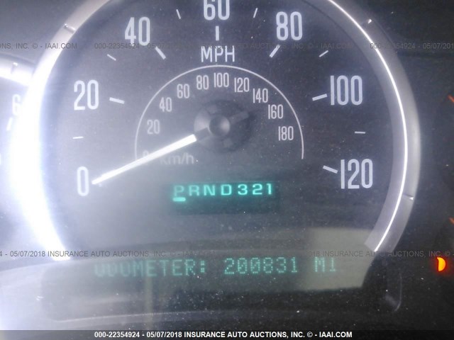 1GYEK63N64R191008 - 2004 CADILLAC ESCALADE LUXURY თეთრი ფოტო 7