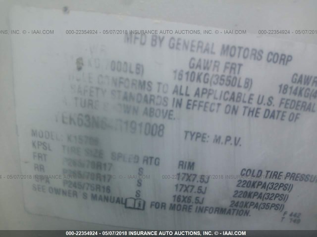 1GYEK63N64R191008 - 2004 CADILLAC ESCALADE LUXURY თეთრი ფოტო 9