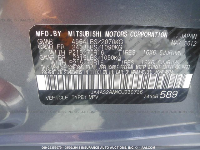 JA4AS2AW4CU030736 - 2012 MITSUBISHI OUTLANDER ES ნაცრისფერი ფოტო 9