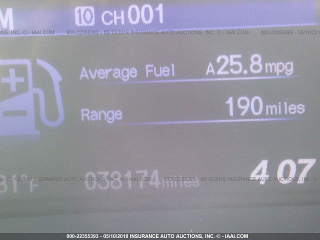 2HGFB2F9XEH547156 - 2014 HONDA CIVIC EXL Qəhvəyi foto 7