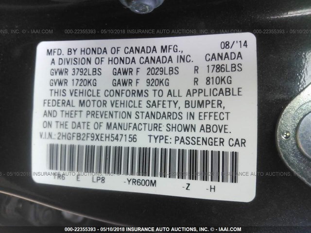 2HGFB2F9XEH547156 - 2014 HONDA CIVIC EXL Qəhvəyi foto 9