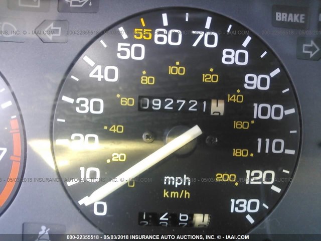 1HGCA6287KA057424 - 1989 HONDA ACCORD LXI WHITE photo 7