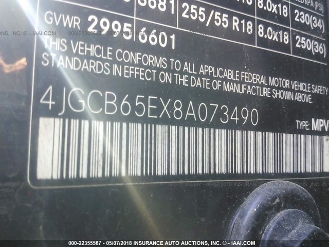 4JGCB65EX8A073490 - 2008 MERCEDES-BENZ R 350 Dark Blue photo 9