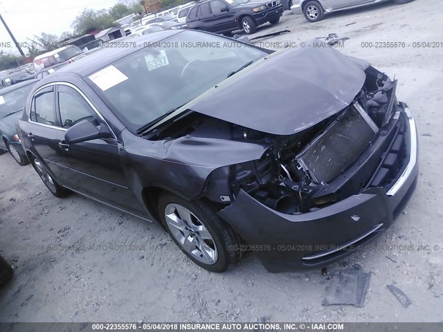 1G1ZC5EB7A4164449 - 2010 CHEVROLET MALIBU 1LT 灰色 照片 1