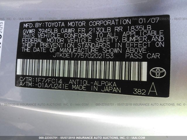 JTKDE177570202153 - 2007 TOYOTA SCION TC 银色 照片 9