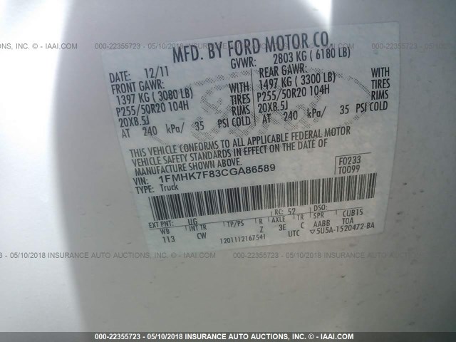 1FMHK7F83CGA86589 - 2012 FORD EXPLORER LIMITED 白色 照片 9