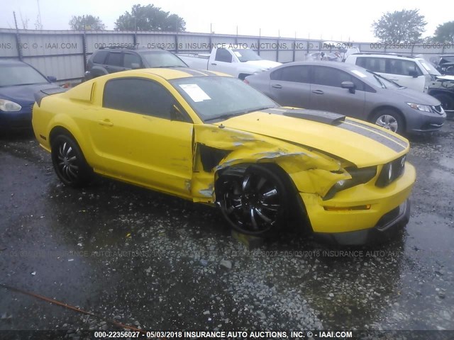 1ZVHT82H465217412 - 2006 FORD MUSTANG GT YELLOW photo 1