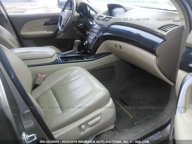 2HNYD28378H508467 - 2008 ACURA MDX TECHNOLOGY GOLD photo 5