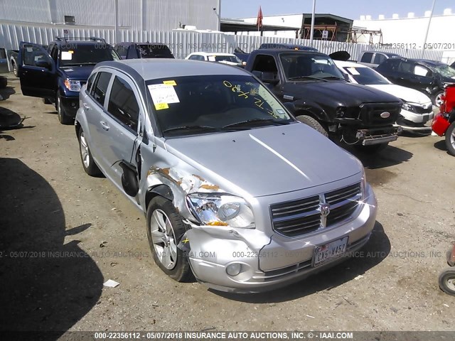 1B3CB3HA4BD247606 - 2011 DODGE CALIBER MAINSTREET SILVER photo 1