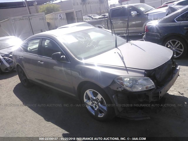 1G1ZB5E01CF145890 - 2012 CHEVROLET MALIBU LS ბეჟი ფოტო 1