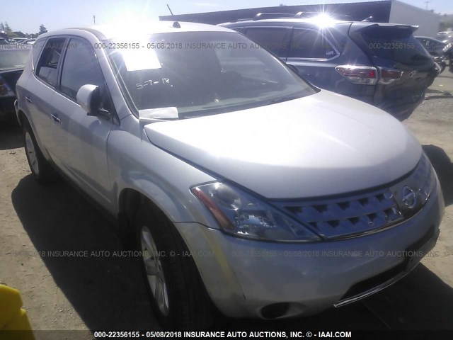 JN8AZ08T17W531888 - 2007 NISSAN MURANO SL/SE/S SILVER photo 1