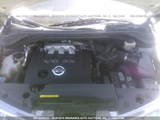 JN8AZ08T17W531888 - 2007 NISSAN MURANO SL/SE/S SILVER photo 10