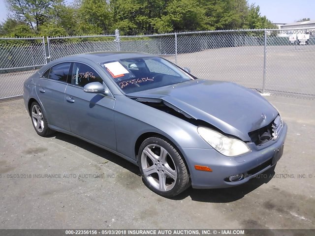 WDDDJ75X56A032299 - 2006 MERCEDES-BENZ CLS 500C GRAY photo 1