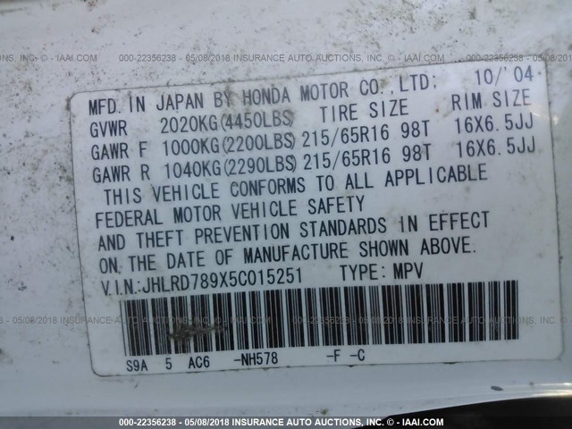 JHLRD789X5C015251 - 2005 HONDA CR-V SE/EX WHITE photo 9