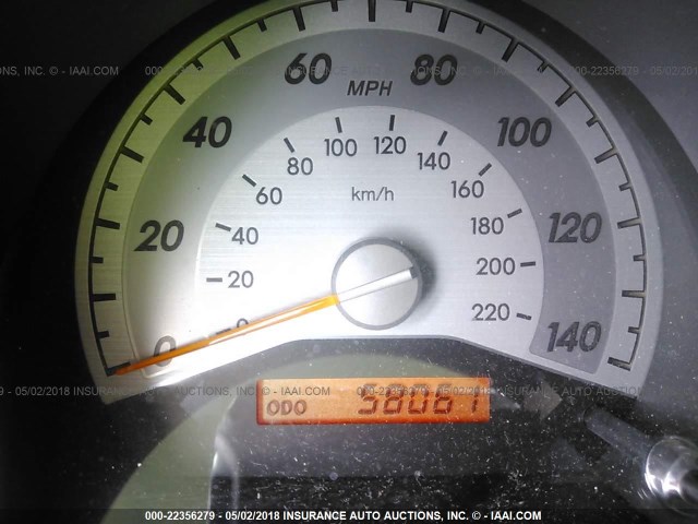 JTKDE167X80218075 - 2008 TOYOTA SCION TC 灰色 照片 7