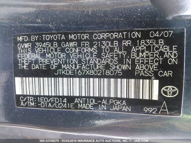 JTKDE167X80218075 - 2008 TOYOTA SCION TC 灰色 照片 9