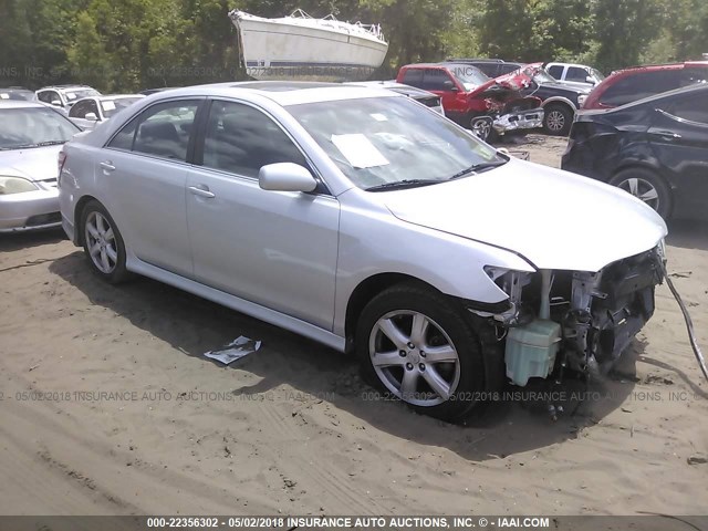 4T1BE46K87U111548 - 2007 TOYOTA CAMRY NEW GENERAT CE/LE/XLE/SE SILVER photo 1