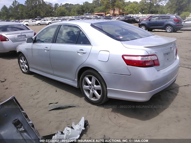 4T1BE46K87U111548 - 2007 TOYOTA CAMRY NEW GENERAT CE/LE/XLE/SE SILVER photo 3