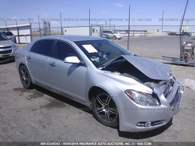 1G1ZE5EU0BF376207 - 2011 CHEVROLET MALIBU LTZ 银色 照片 1