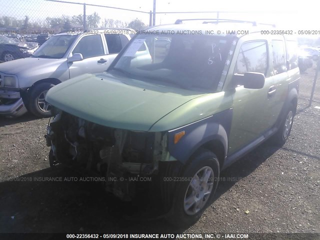 5J6YH28328L010720 - 2008 HONDA ELEMENT LX GREEN photo 2