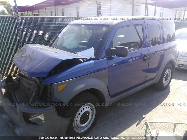 5J6YH28344L015492 - 2004 HONDA ELEMENT LX BLUE photo 2