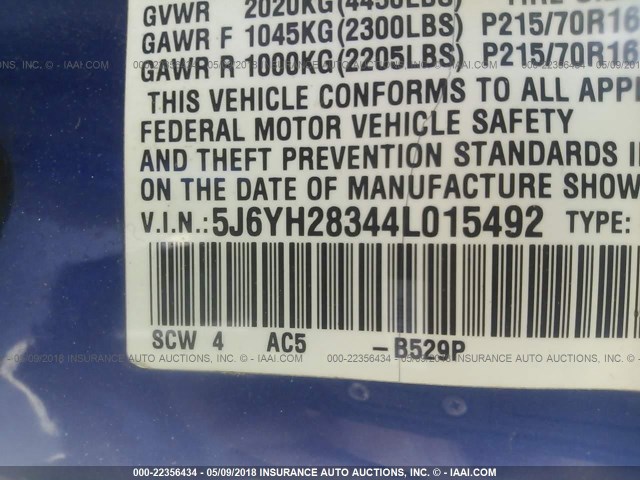 5J6YH28344L015492 - 2004 HONDA ELEMENT LX BLUE photo 9