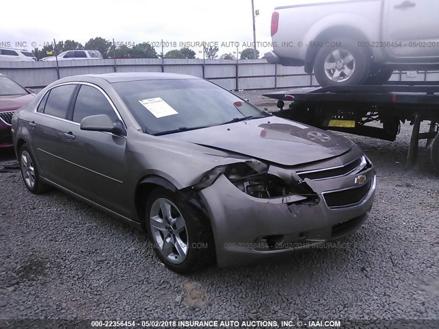 1G1ZC5E03AF201452 - 2010 CHEVROLET MALIBU 1LT 棕色 照片 6