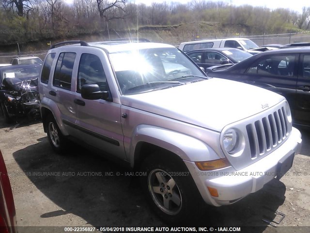 1J4GL38KX5W644567 - 2005 JEEP LIBERTY RENEGADE SILVER photo 1