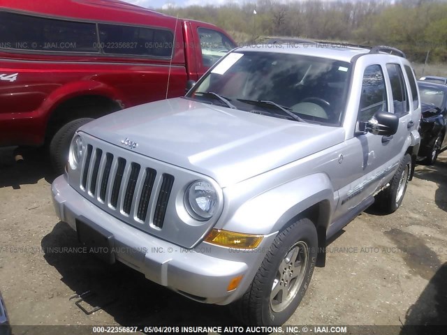 1J4GL38KX5W644567 - 2005 JEEP LIBERTY RENEGADE SILVER photo 2